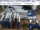 Filename=PS2.JPG
Filesize=62KB
Dimensions=640x480
Date added=May 16, 2005 PS2.JPG